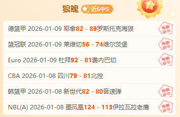 国安换帅在,顶级新帅人,选亮相,188bet金宝博,188BET,188bet金宝博官网,188bet金宝博体育官网,188bet金宝博体育下载,188bet金宝博APP