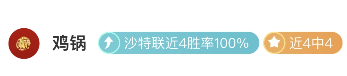 墨西哥联赛,霸主,惊人发现,188bet金宝博,188BET,188bet金宝博官网,188bet金宝博体育官网,188bet金宝博体育下载,188bet金宝博APP