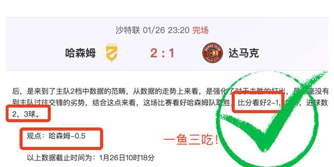 中国体育强,国征程,年度十大新,188bet金宝博,188BET,188bet金宝博官网,188bet金宝博体育官网,188bet金宝博体育下载,188bet金宝博APP