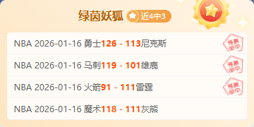 中国体育强,国征程,年度十大新,188bet金宝博,188BET,188bet金宝博官网,188bet金宝博体育官网,188bet金宝博体育下载,188bet金宝博APP