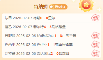 瑞典女足险,胜美国挺进,女足世界杯,188bet金宝博,188BET,188bet金宝博官网,188bet金宝博体育官网,188bet金宝博体育下载,188bet金宝博APP