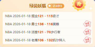 骆建佑马来,西亚羽球公,开赛,188bet金宝博,188BET,188bet金宝博官网,188bet金宝博体育官网,188bet金宝博体育下载,188bet金宝博APP