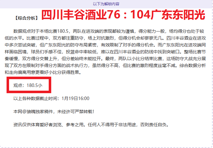 骆建佑马来,西亚羽球公,开赛,188bet金宝博,188BET,188bet金宝博官网,188bet金宝博体育官网,188bet金宝博体育下载,188bet金宝博APP