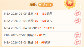 张常宁夫妇,共创辉煌,联赛夺冠荣,188bet金宝博,188BET,188bet金宝博官网,188bet金宝博体育官网,188bet金宝博体育下载,188bet金宝博APP