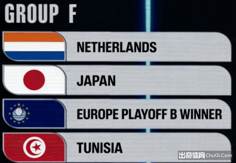 巴黎欲售德,拉克斯勒,多特与莱比,188bet金宝博,188BET,188bet金宝博官网,188bet金宝博体育官网,188bet金宝博体育下载,188bet金宝博APP