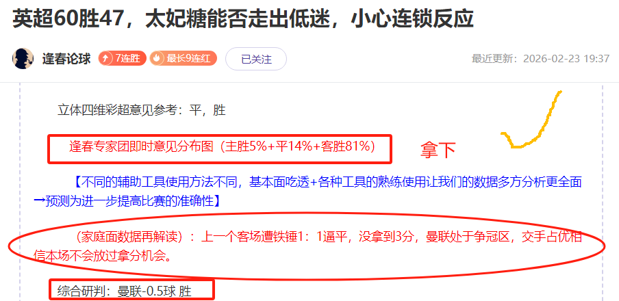 哈尔滨,揭秘雪人地,图里的文化,188bet金宝博,188BET,188bet金宝博官网,188bet金宝博体育官网,188bet金宝博体育下载,188bet金宝博APP