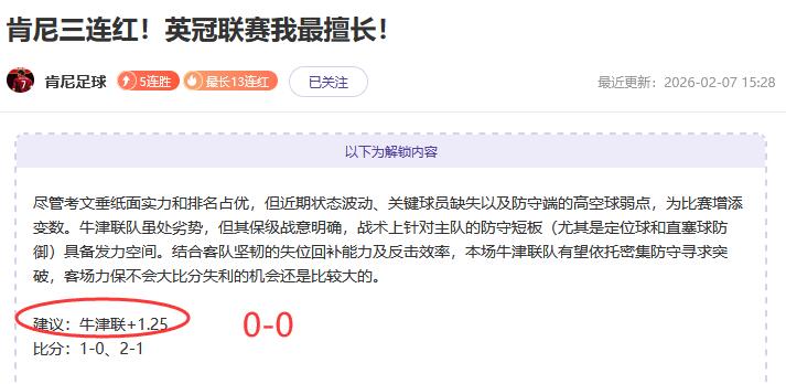 人工智能儿,科医生国内,首次亮相职,188bet金宝博,188BET,188bet金宝博官网,188bet金宝博体育官网,188bet金宝博体育下载,188bet金宝博APP