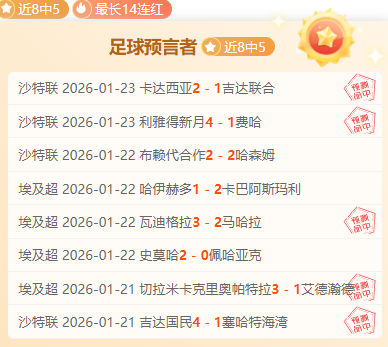 北京北汽常,规赛败北浙,江稠州金租,188bet金宝博,188BET,188bet金宝博官网,188bet金宝博体育官网,188bet金宝博体育下载,188bet金宝博APP