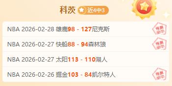 年文职人员,招考正式拉,开帷幕,188bet金宝博,188BET,188bet金宝博官网,188bet金宝博体育官网,188bet金宝博体育下载,188bet金宝博APP