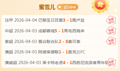 欧协联,决赛,水晶宫对阵,188bet金宝博,188BET,188bet金宝博官网,188bet金宝博体育官网,188bet金宝博体育下载,188bet金宝博APP