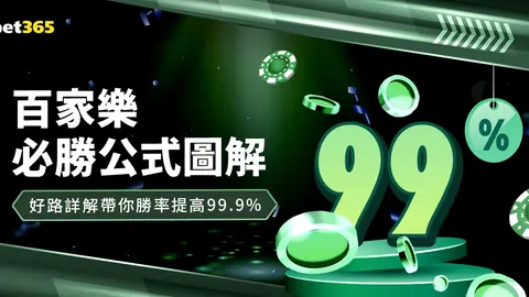 188bet金宝博体育