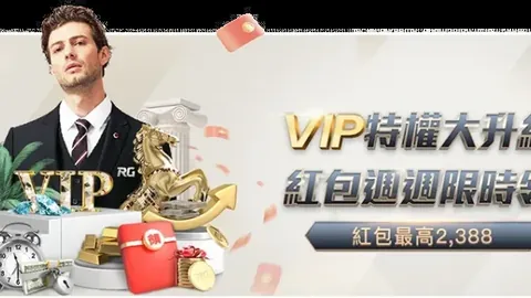 “多纳鲁马转会前景乐观，暂未与国米沟通”