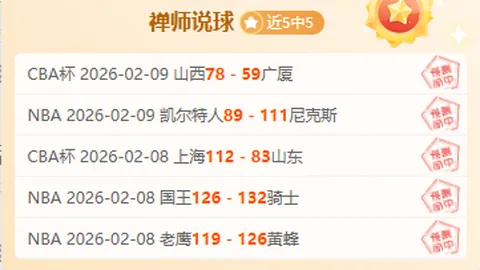 珠海航展迎来“苏-57”隐形战机：俄制新篇章启幕