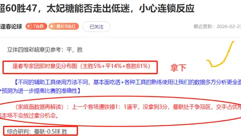 188bet金宝博体育