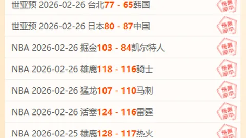 188bet金宝博体育