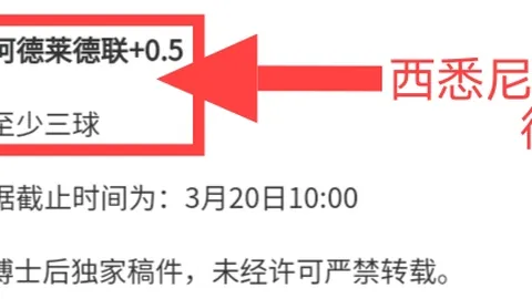 188bet金宝博体育