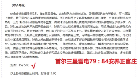 188bet金宝博体育