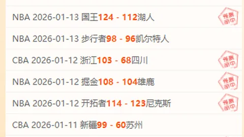 188bet金宝博体育