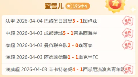188bet金宝博体育