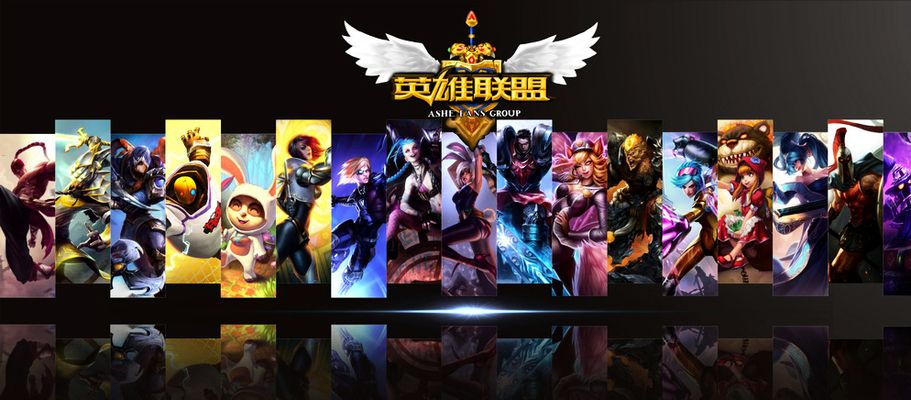 折点